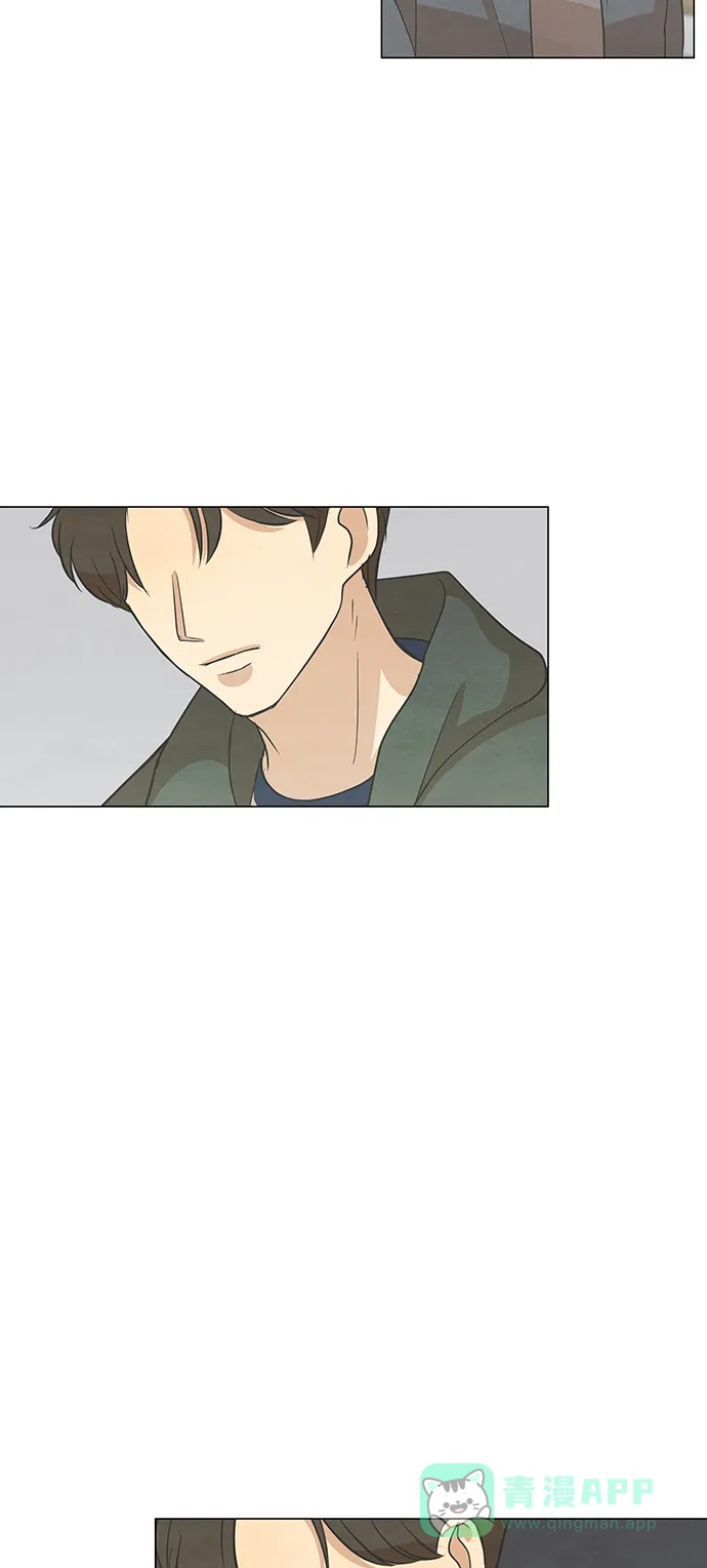 《只喜欢美男》第105话 第51页