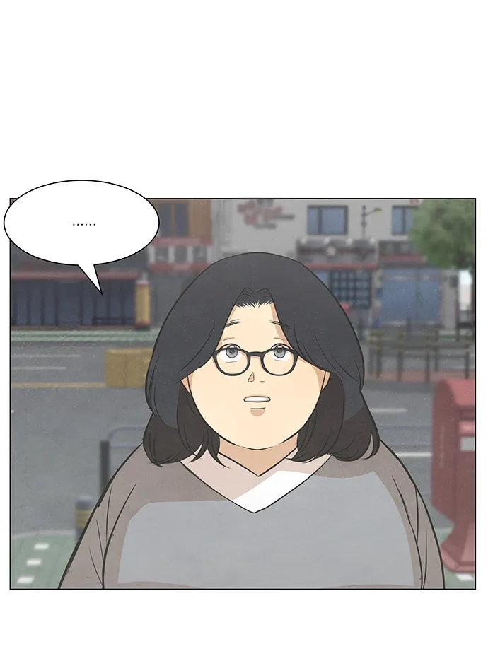《只喜欢美男》第107话 完结 第65页