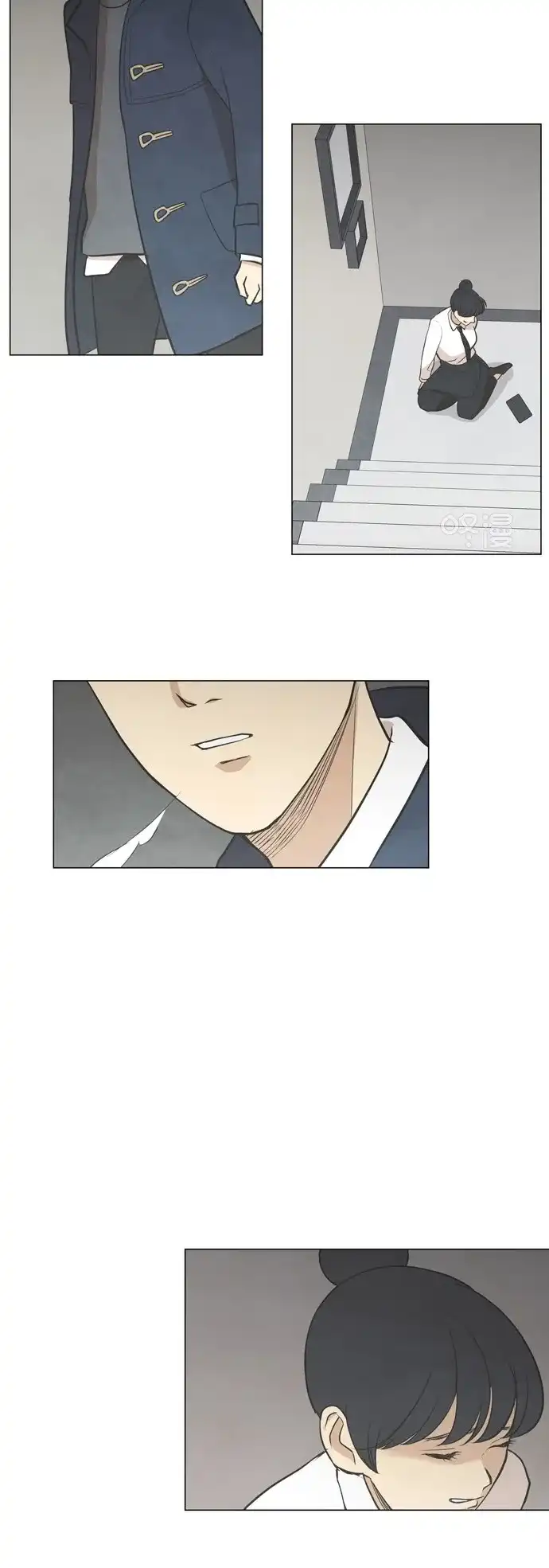 《只喜欢美男》第14话 第5页