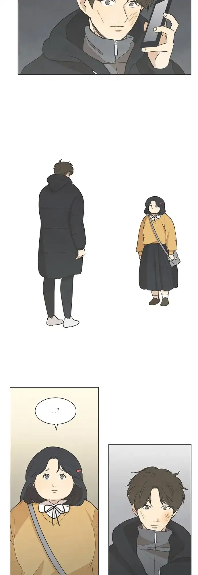 《只喜欢美男》第24话 第25页