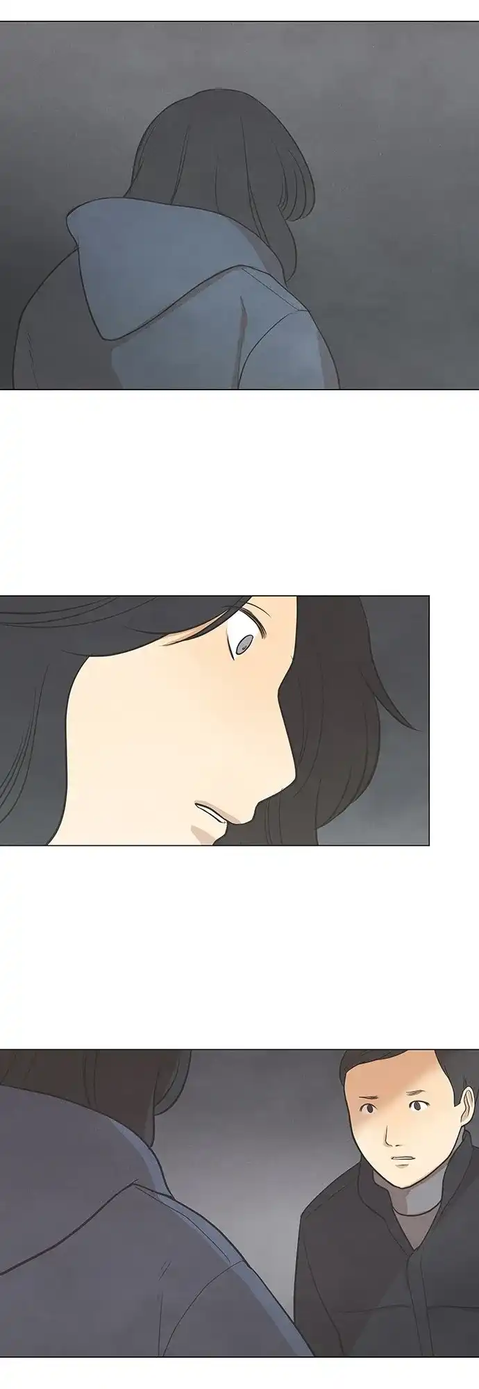 《只喜欢美男》第28话 第17页
