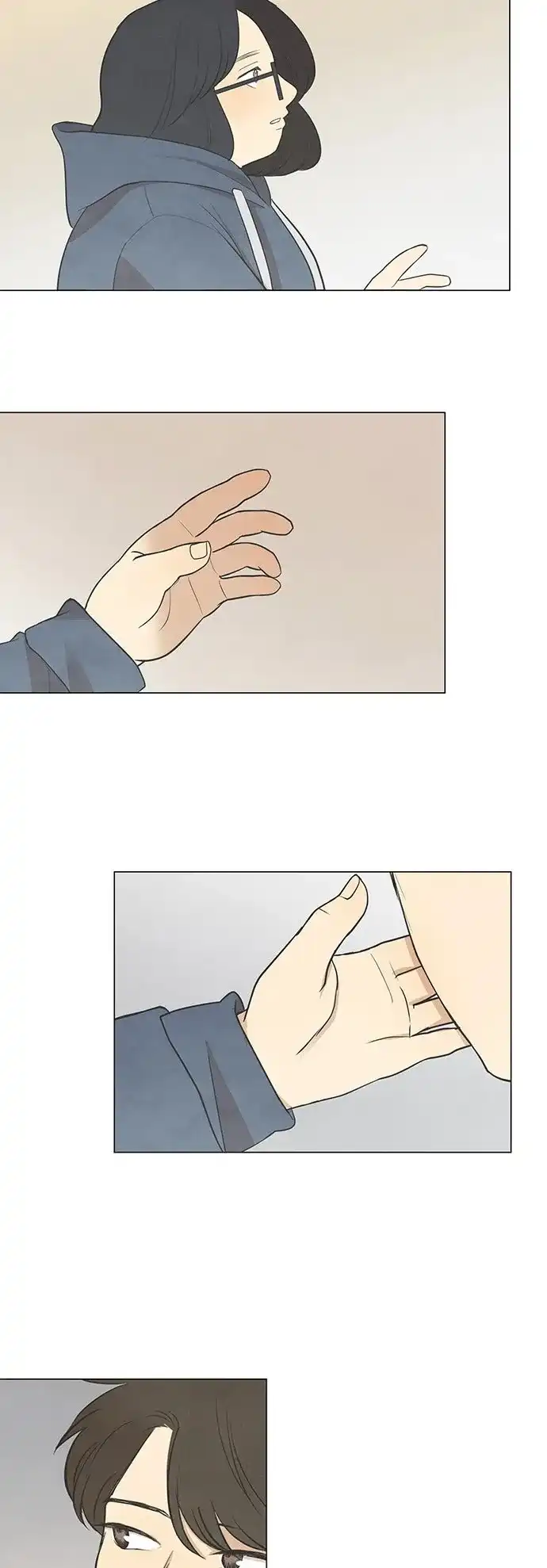《只喜欢美男》第31话 第22页