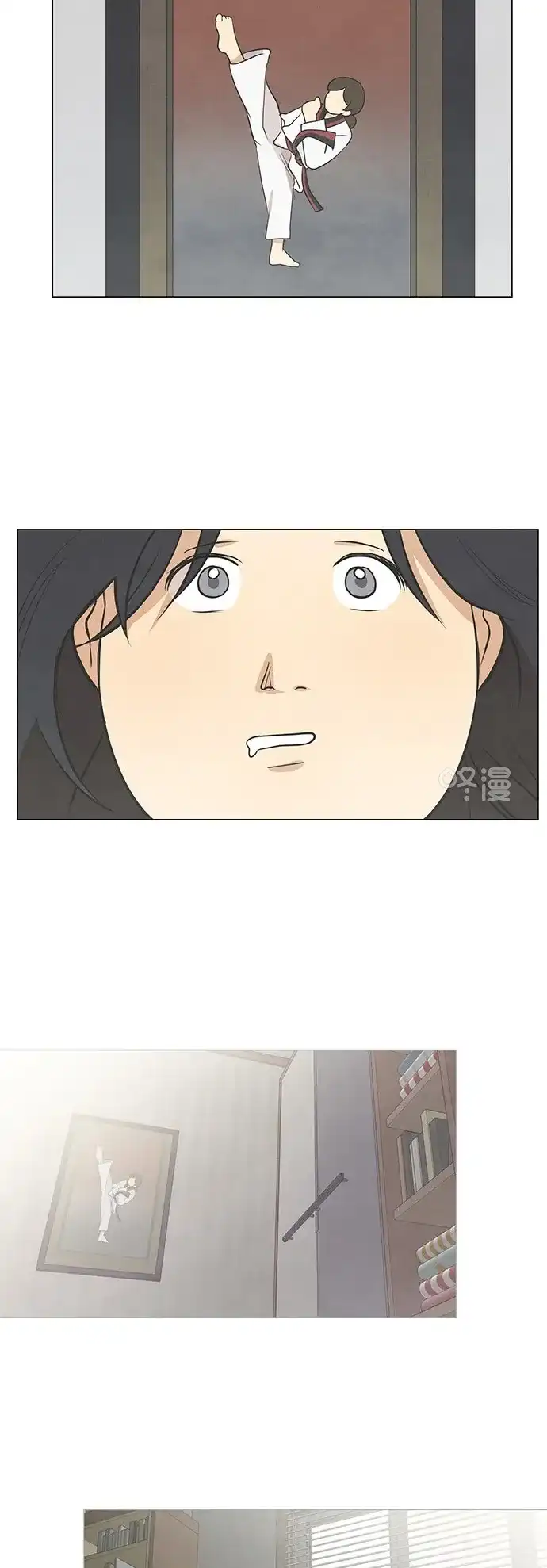 《只喜欢美男》第31话 第27页