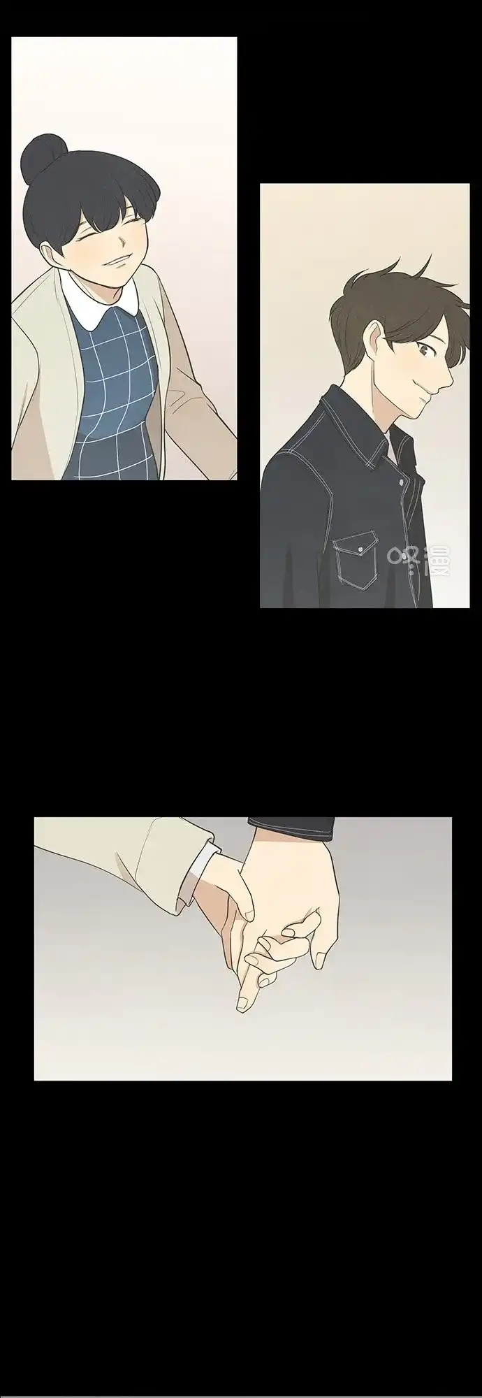 《只喜欢美男》第34话 第30页