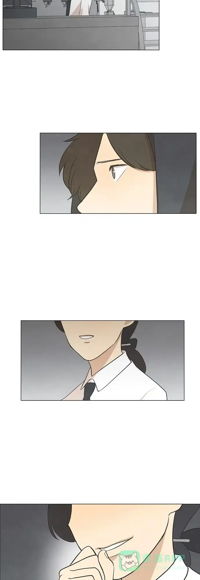 《只喜欢美男》第38话 第26页