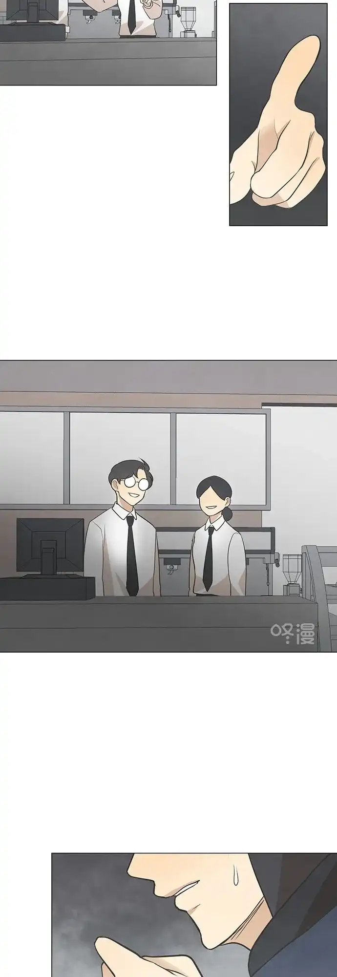 《只喜欢美男》第38话 第28页