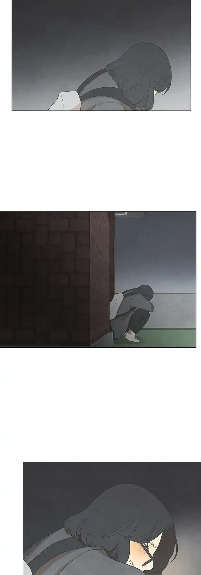 《只喜欢美男》第42话 第10页