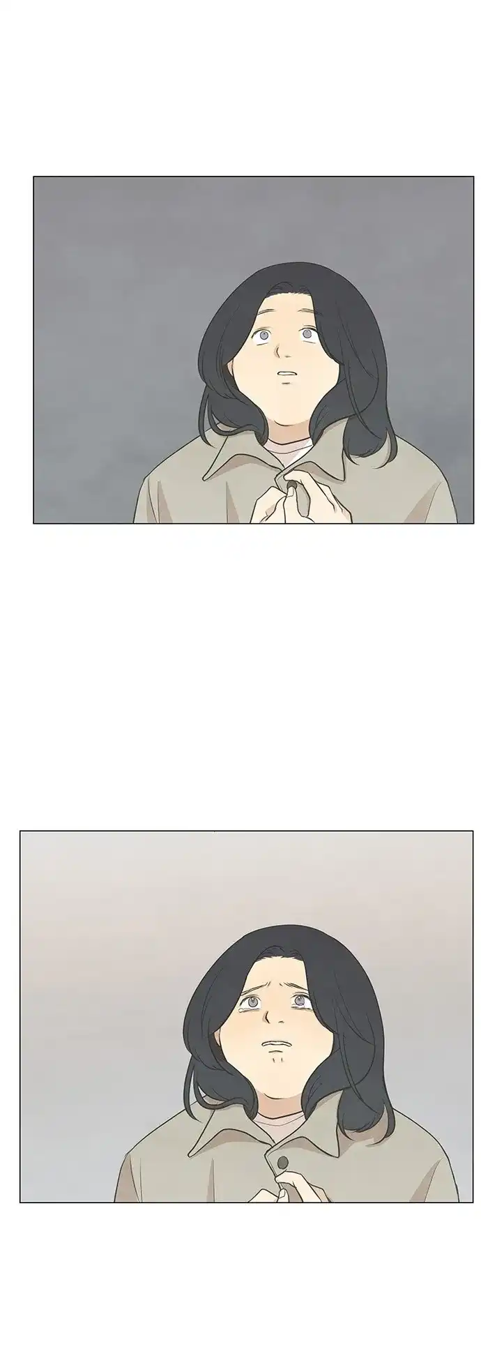 《只喜欢美男》第45话 第14页