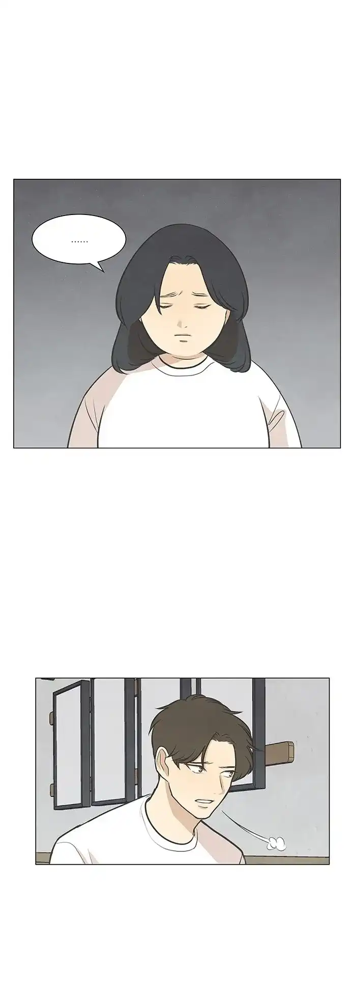 《只喜欢美男》第46话 第12页