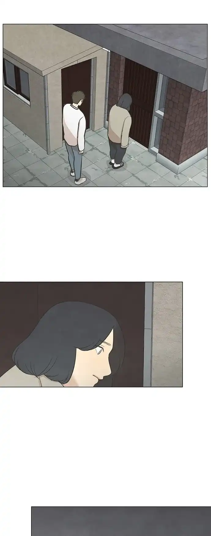 《只喜欢美男》第46话 第33页