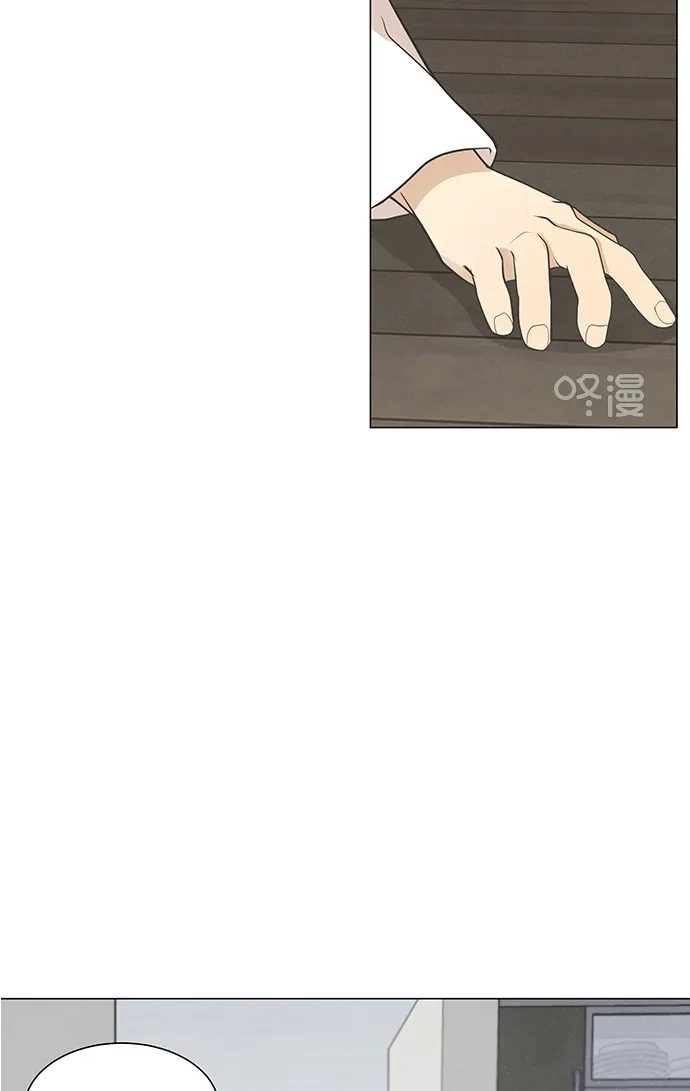 《只喜欢美男》第47话 第33页