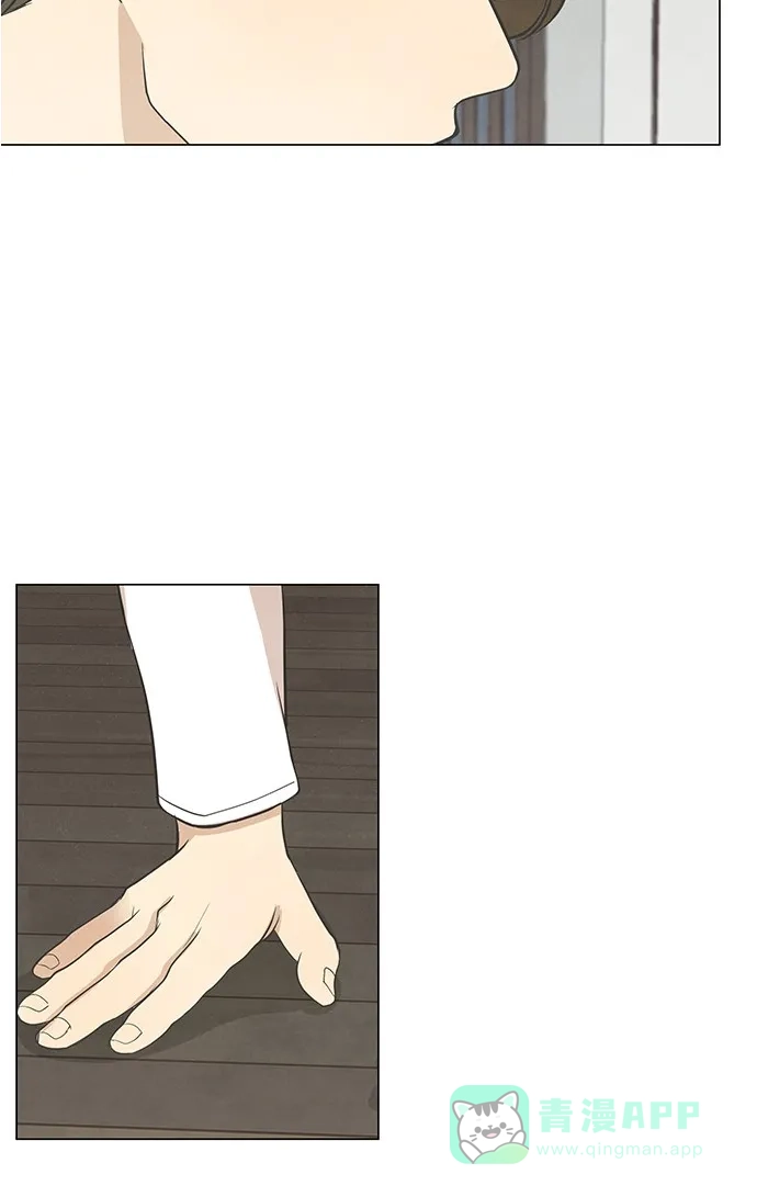 《只喜欢美男》第47话 第31页