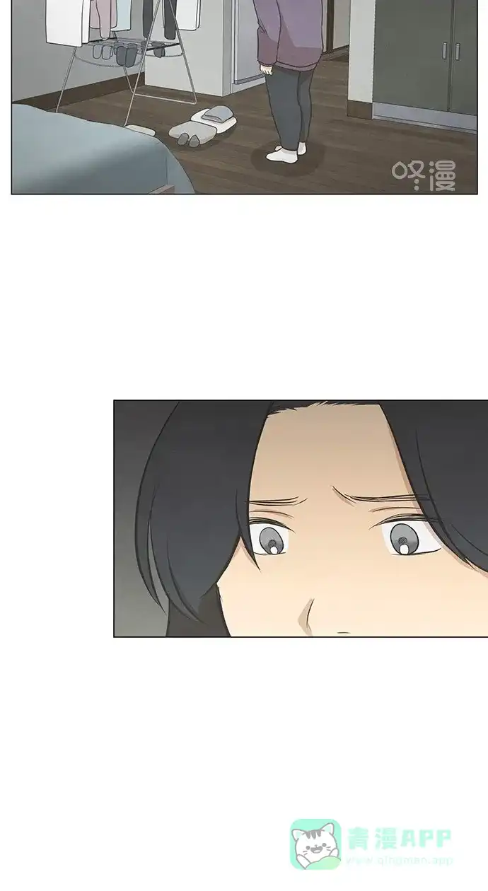 《只喜欢美男》第48话 第31页