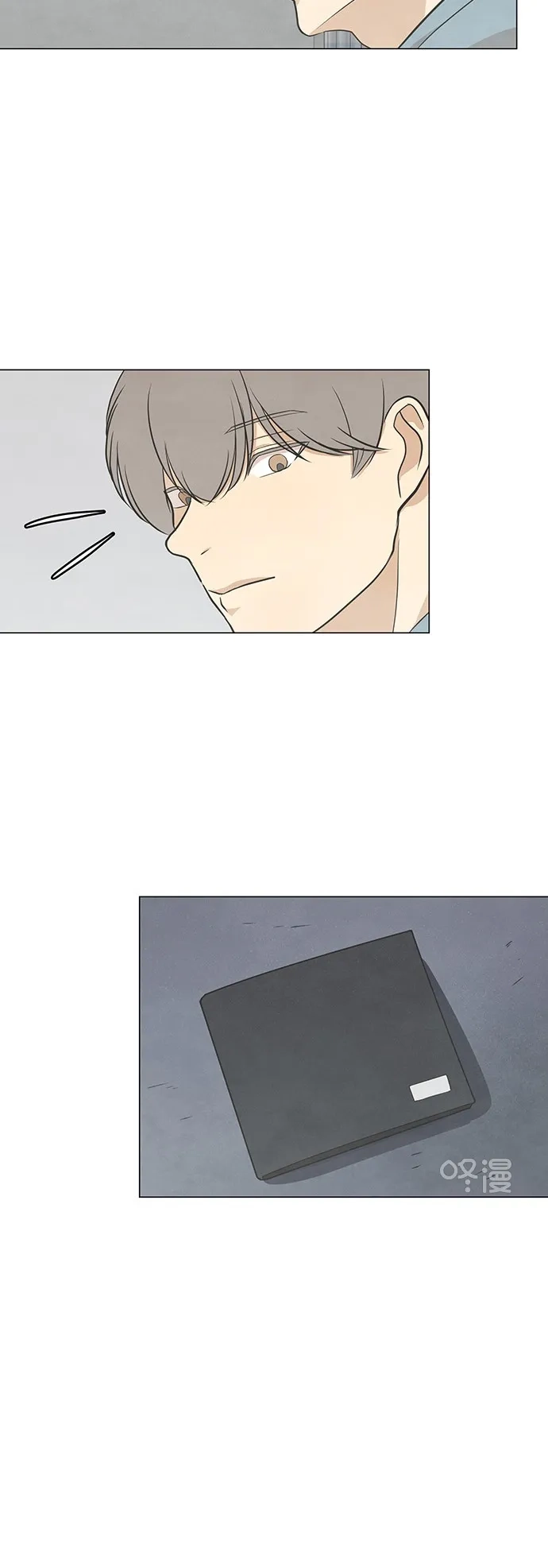 《只喜欢美男》第52话 第35页