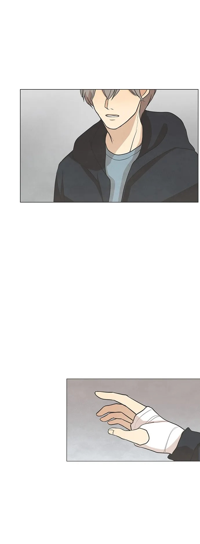 《只喜欢美男》第56话 第33页
