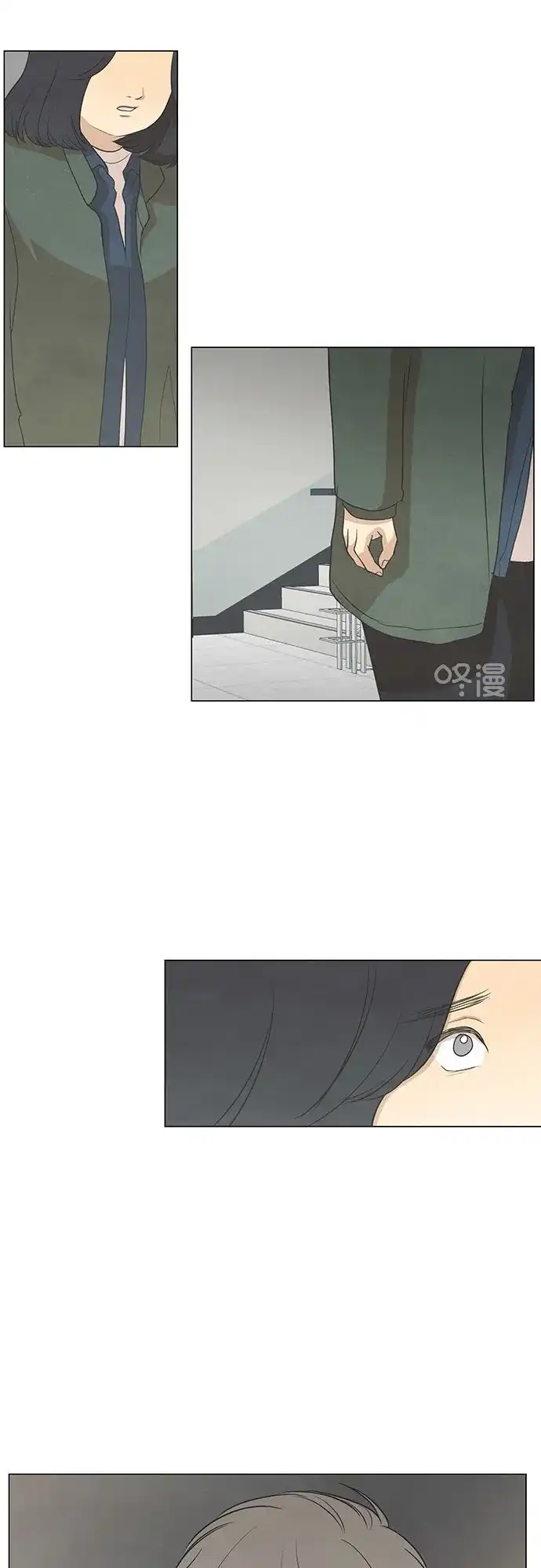 《只喜欢美男》第56话 第28页