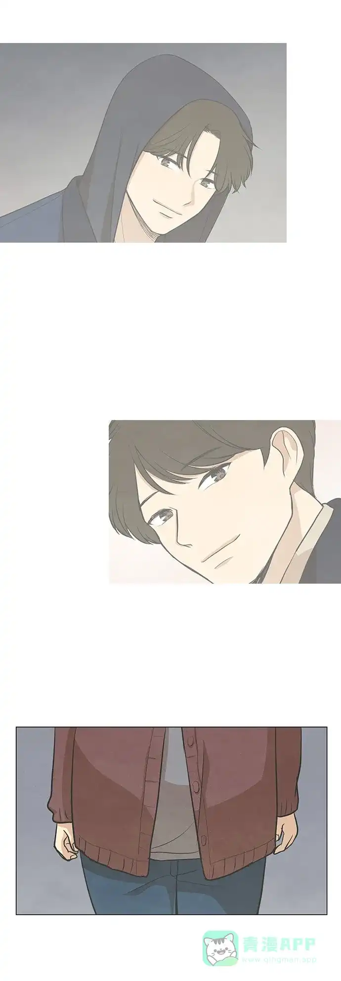 《只喜欢美男》第58话 第36页