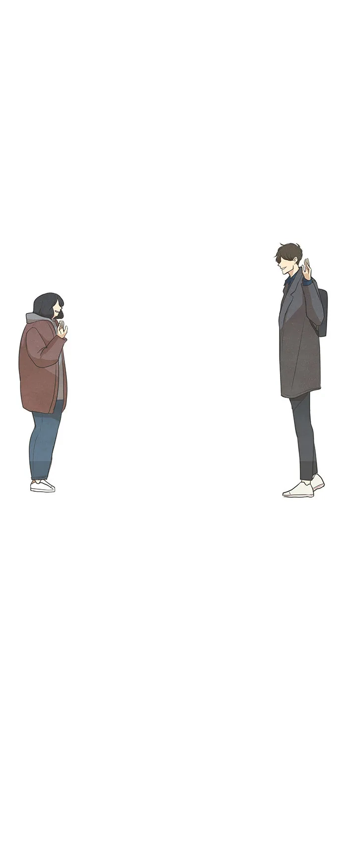 《只喜欢美男》第58话 第43页