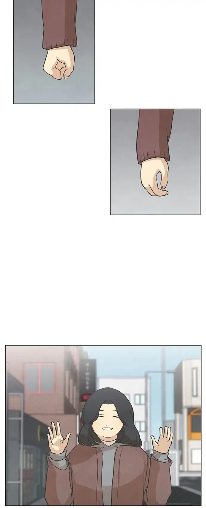 《只喜欢美男》第58话 第42页
