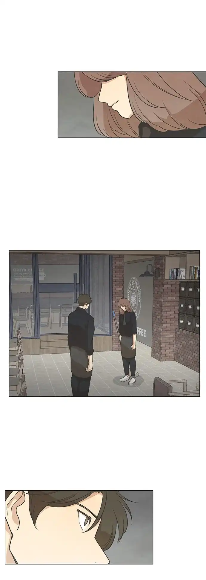《只喜欢美男》第58话 第3页