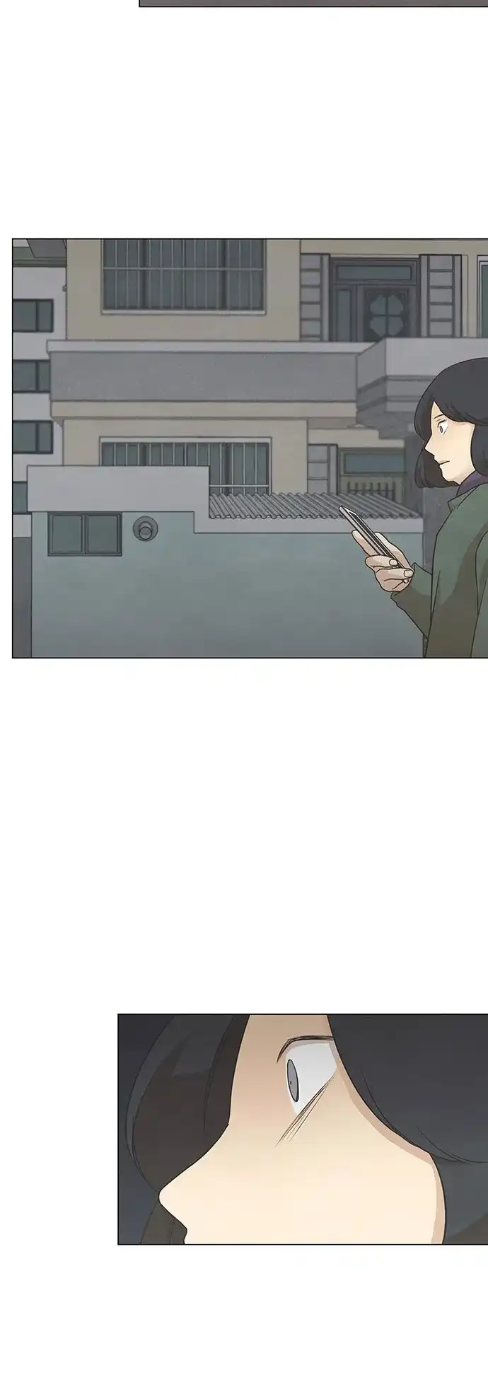 《只喜欢美男》第59话 第35页