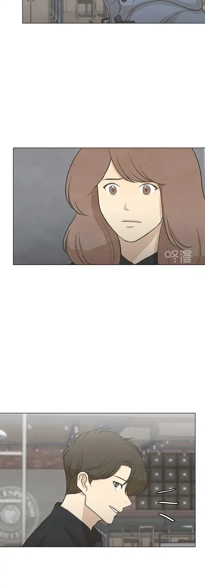 《只喜欢美男》第60话 第15页