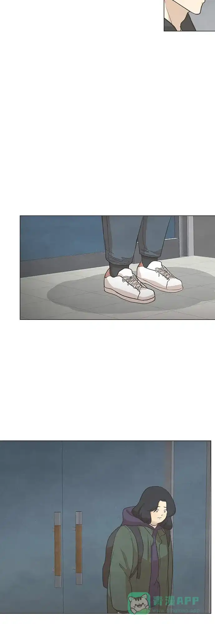 《只喜欢美男》第61话 第26页