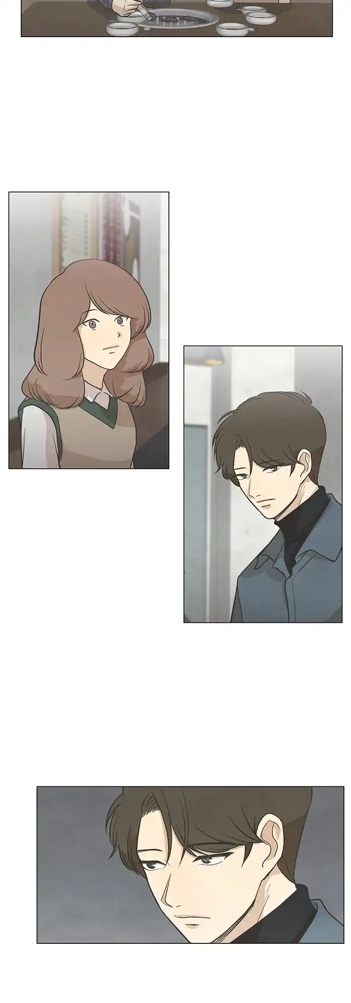 《只喜欢美男》第63话 第15页