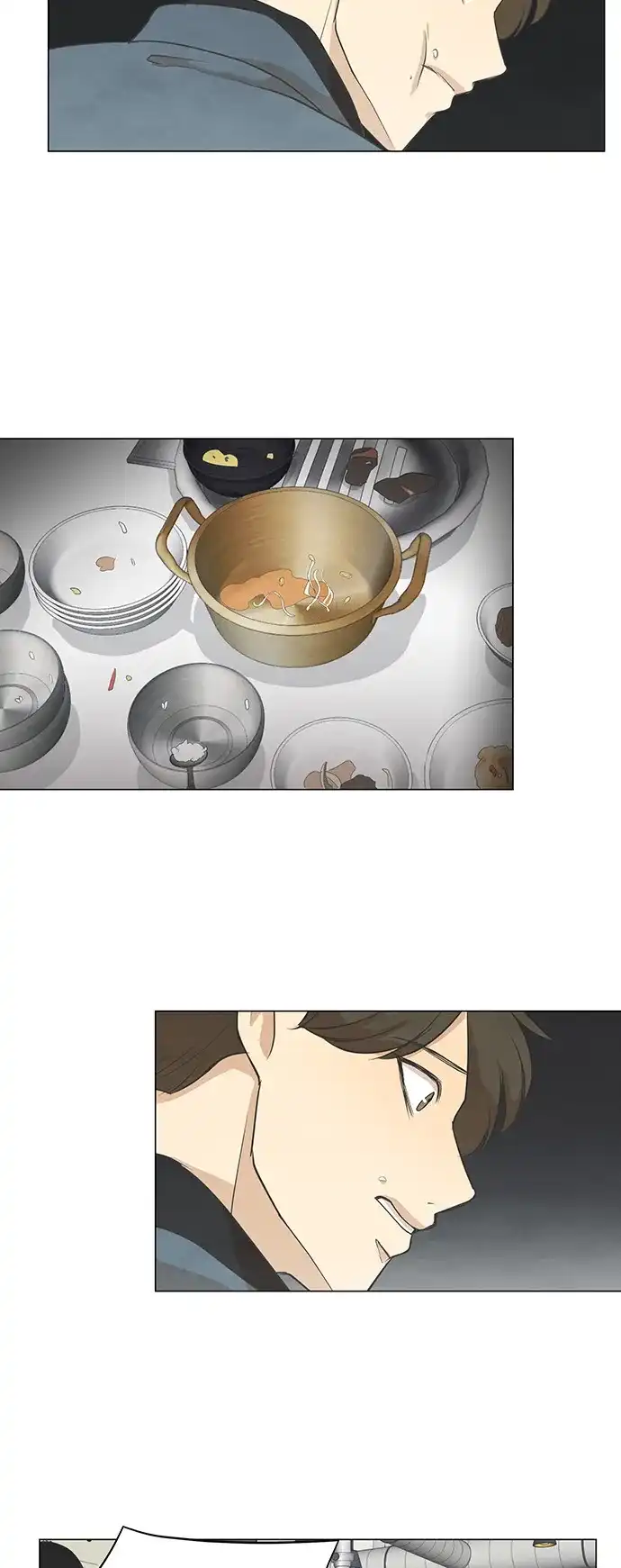 《只喜欢美男》第65话 第4页