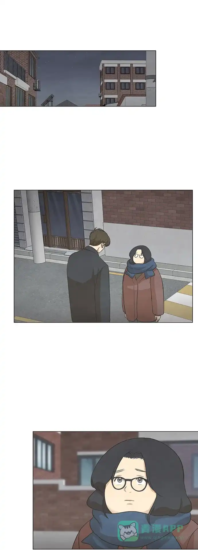 《只喜欢美男》第66话 第36页