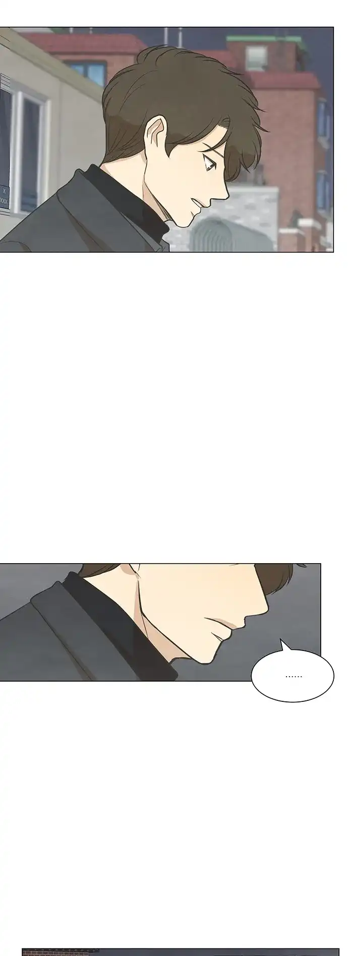 《只喜欢美男》第66话 第7页