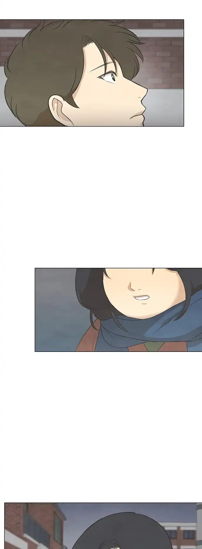 《只喜欢美男》第67话 第4页