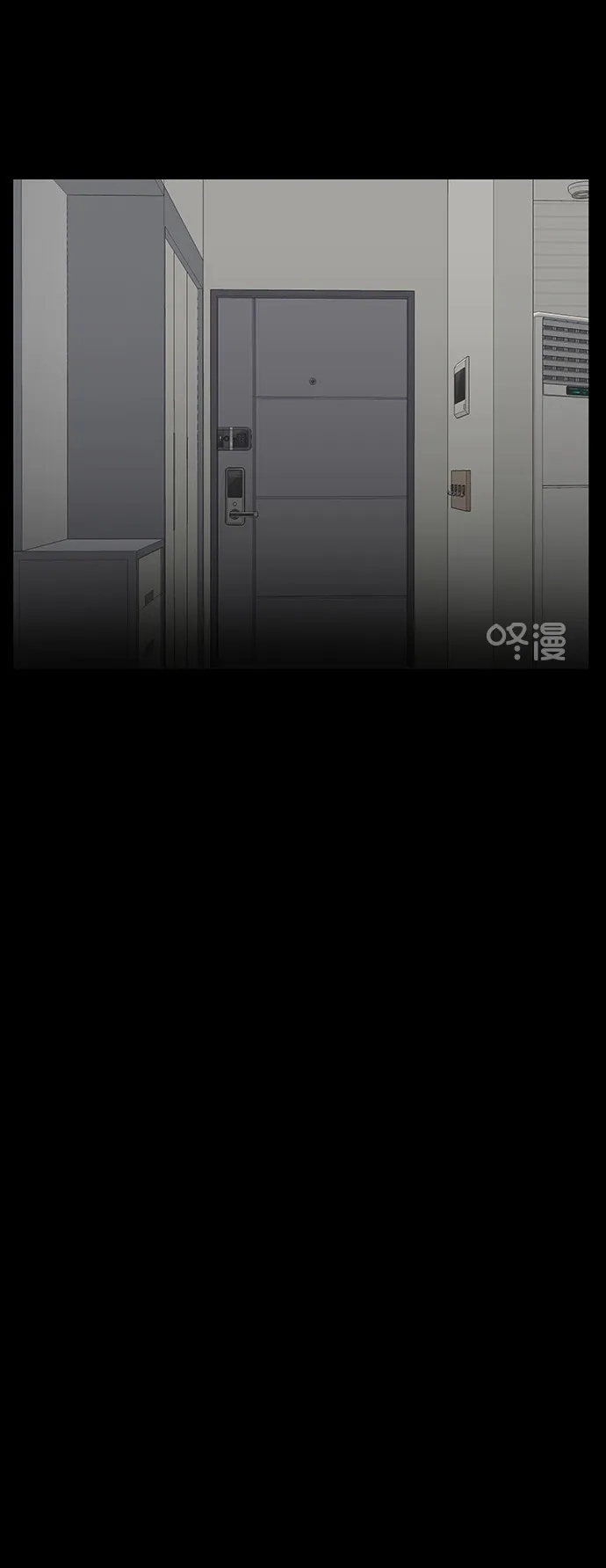 《只喜欢美男》第71话 第10页