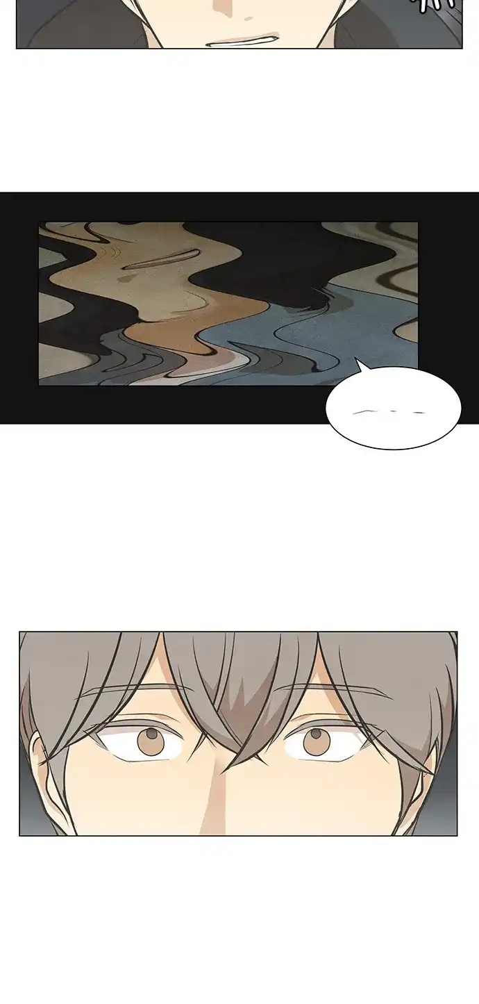 《只喜欢美男》第74话 第53页