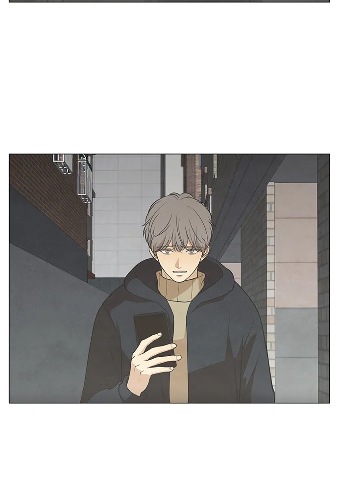 《只喜欢美男》第74话 第48页
