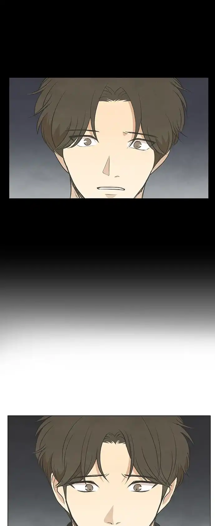 《只喜欢美男》第76话 第14页