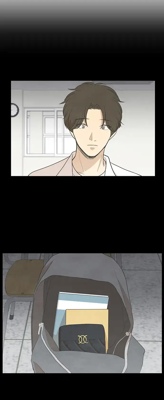 《只喜欢美男》第76话 第13页