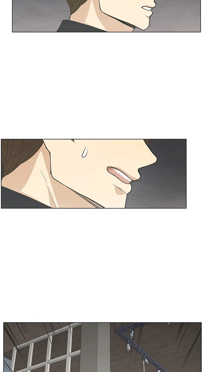 《只喜欢美男》第76话 第19页