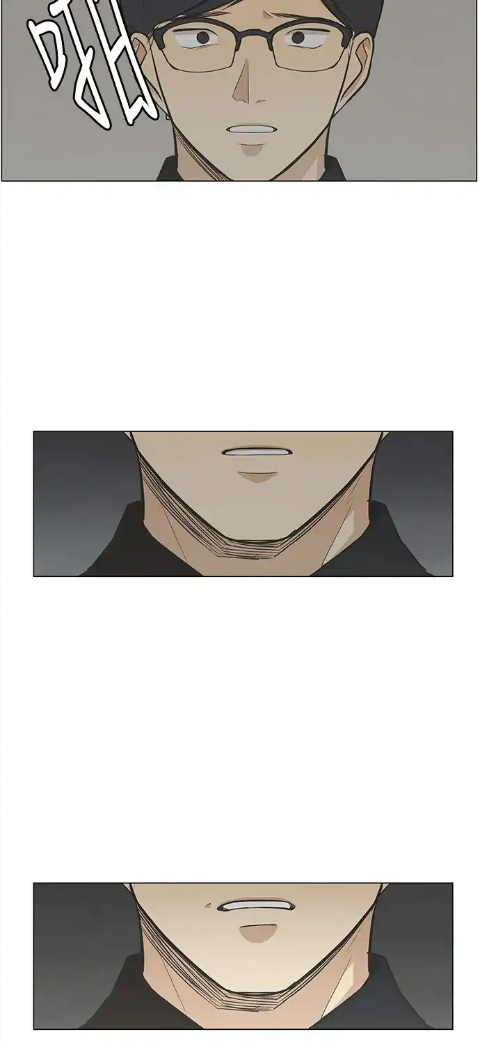 《只喜欢美男》第76话 第39页