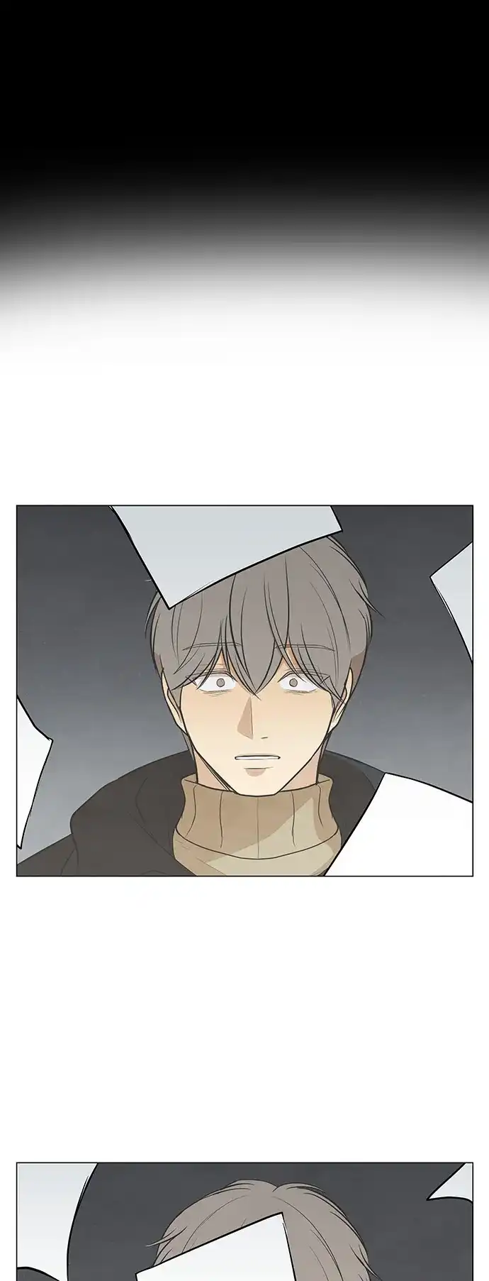 《只喜欢美男》第77话 第42页