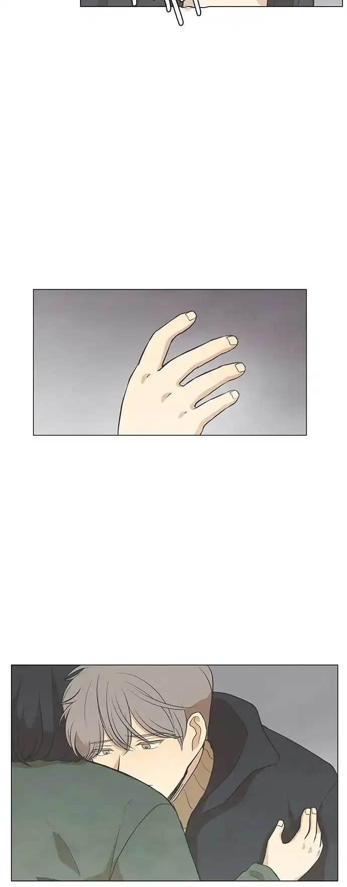 《只喜欢美男》第77话 第30页