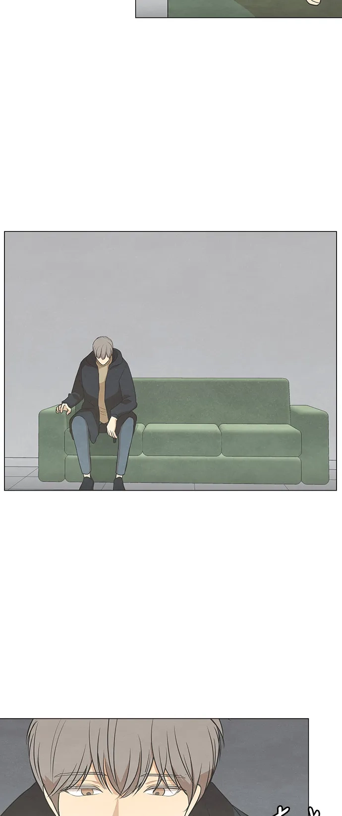 《只喜欢美男》第79话 第2页