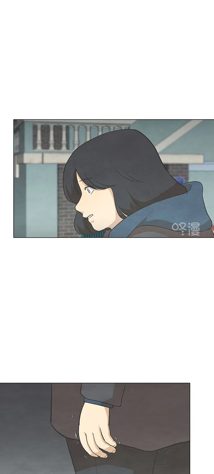 《只喜欢美男》第80话 第49页