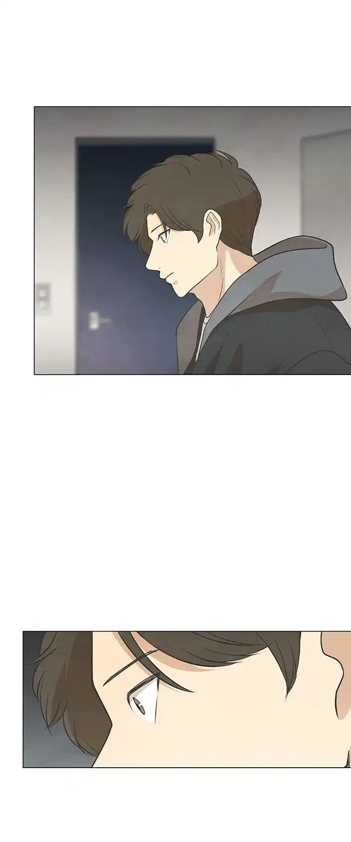《只喜欢美男》第80话 第7页