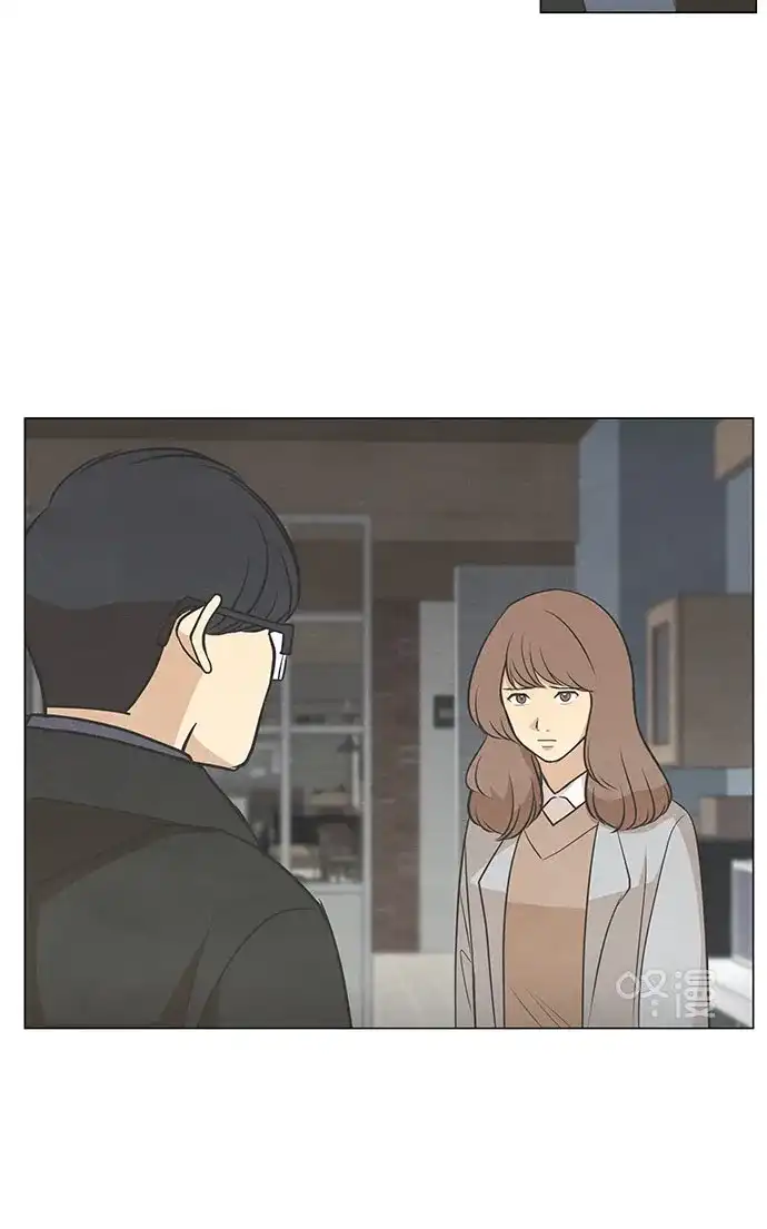 《只喜欢美男》第81话 第39页
