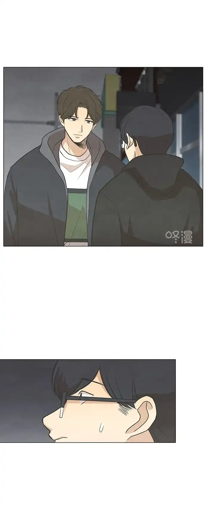 《只喜欢美男》第81话 第49页
