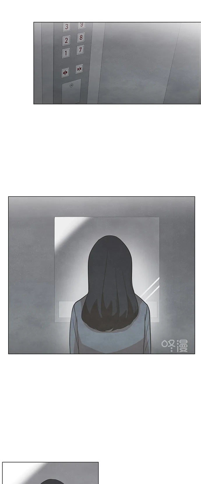 《只喜欢美男》第82话 第40页