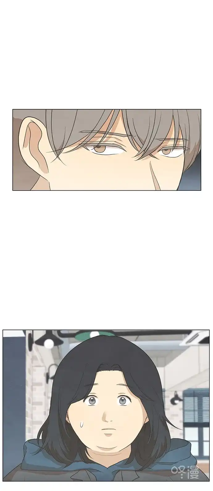 《只喜欢美男》第83话 第10页