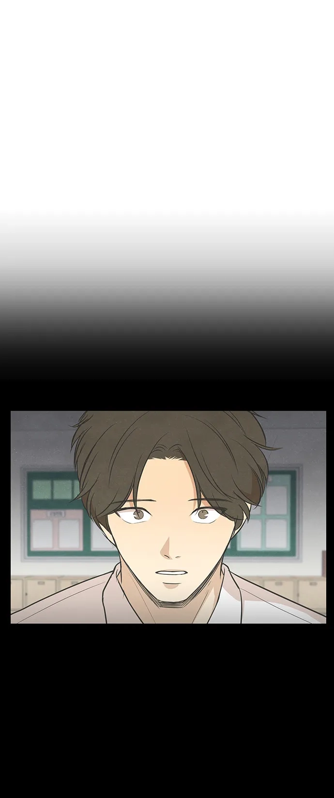 《只喜欢美男》第83话 第52页