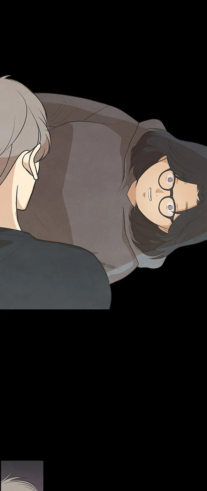 《只喜欢美男》第83话 第3页